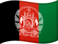 Drapeau Afghanistan