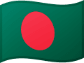 Drapeau Bangladesh
