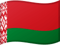 Drapeau de Biélorussie