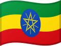 Drapeau Éthiopie