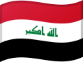 Drapeau Irak