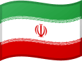 Drapeau de Iran