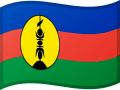 Drapeau de Nouvelle-Calédonie