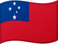 Drapeau de Samoa
