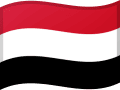 Drapeau Yémen